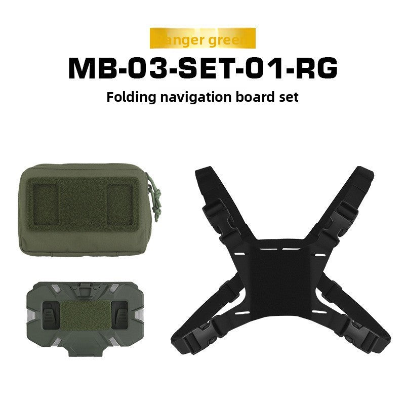 Tactical Chest Rig Phone Holder